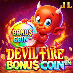 Devil Fire Bonu$ Coin邃｢