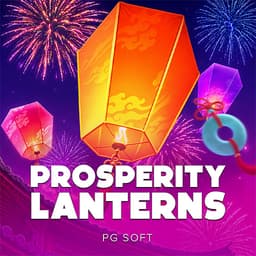 Prosperity Lanterns